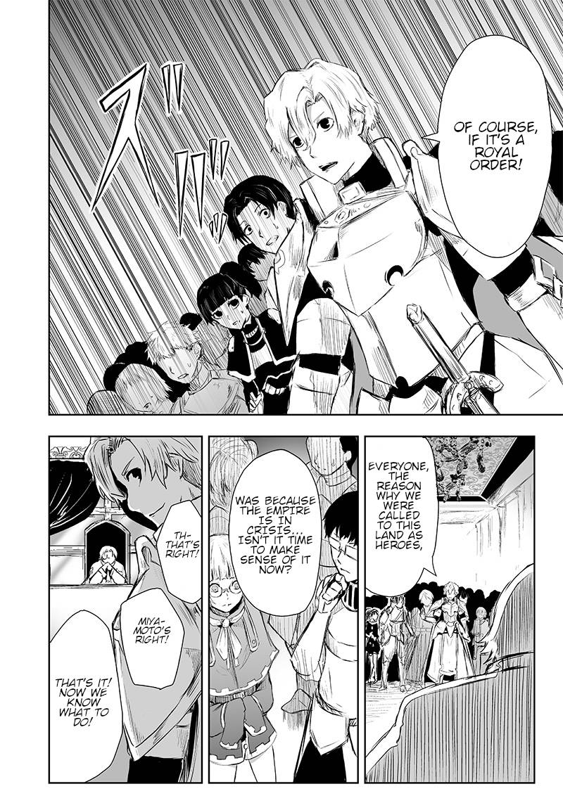 Page 15 of Chapter 6