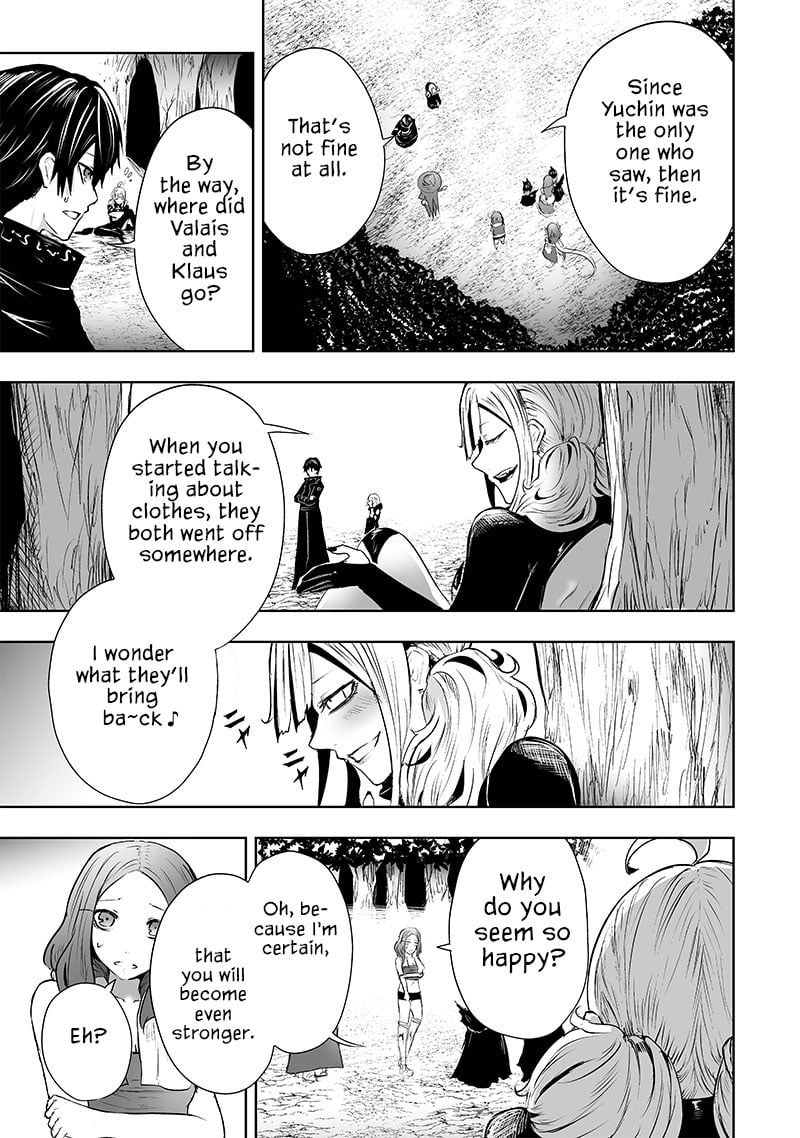 Page 12 of Chapter 60