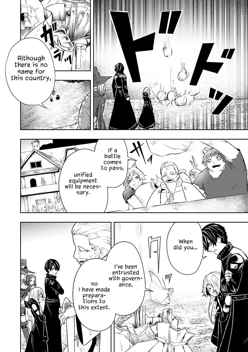 Page 13 of Chapter 60