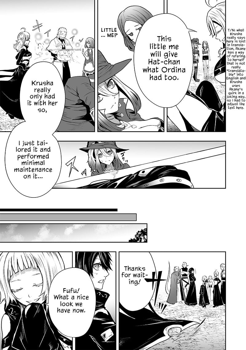 Page 16 of Chapter 60