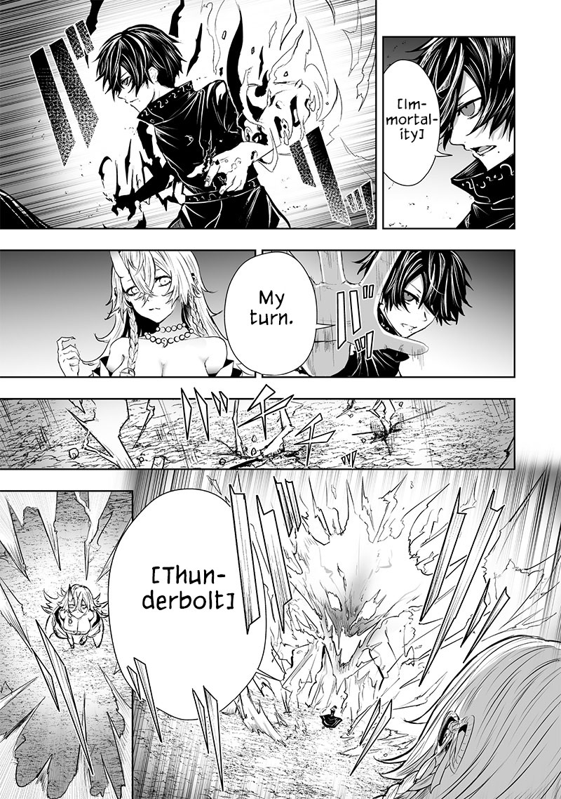 Page 12 of Chapter 61