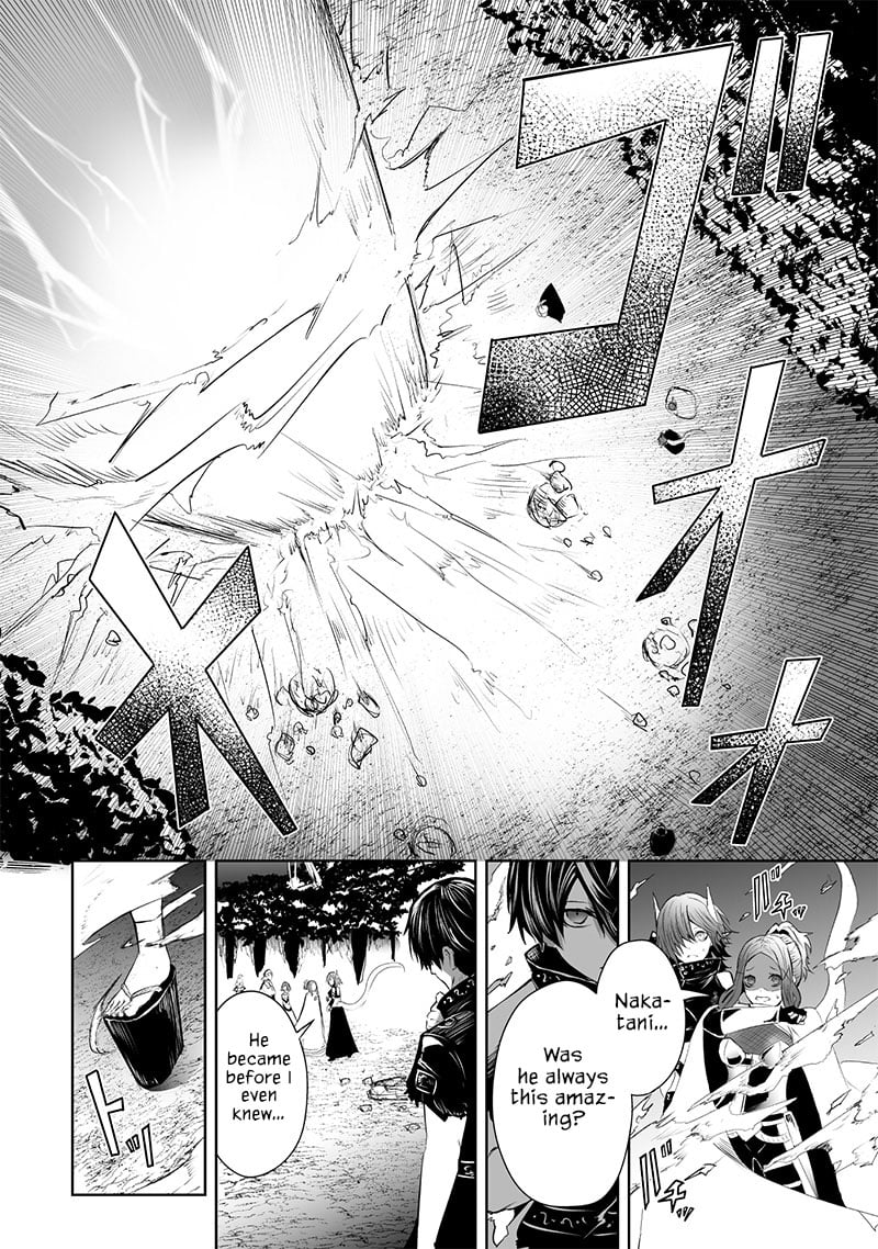 Page 13 of Chapter 61