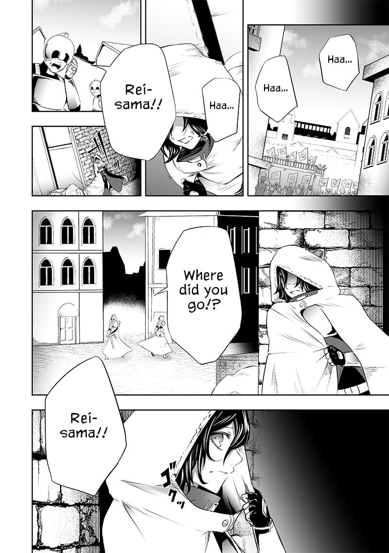 Page 5 of Chapter 62