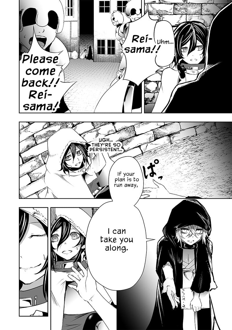Page 9 of Chapter 62