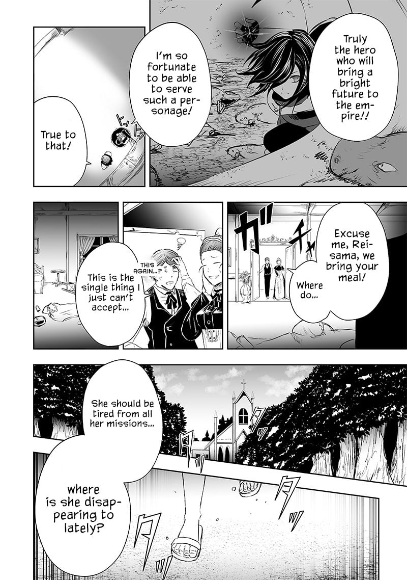 Page 11 of Chapter 62