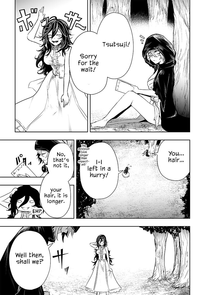Page 12 of Chapter 62
