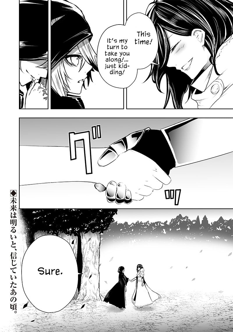 Page 23 of Chapter 62