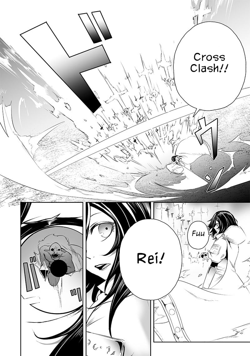 Page 3 of Chapter 63