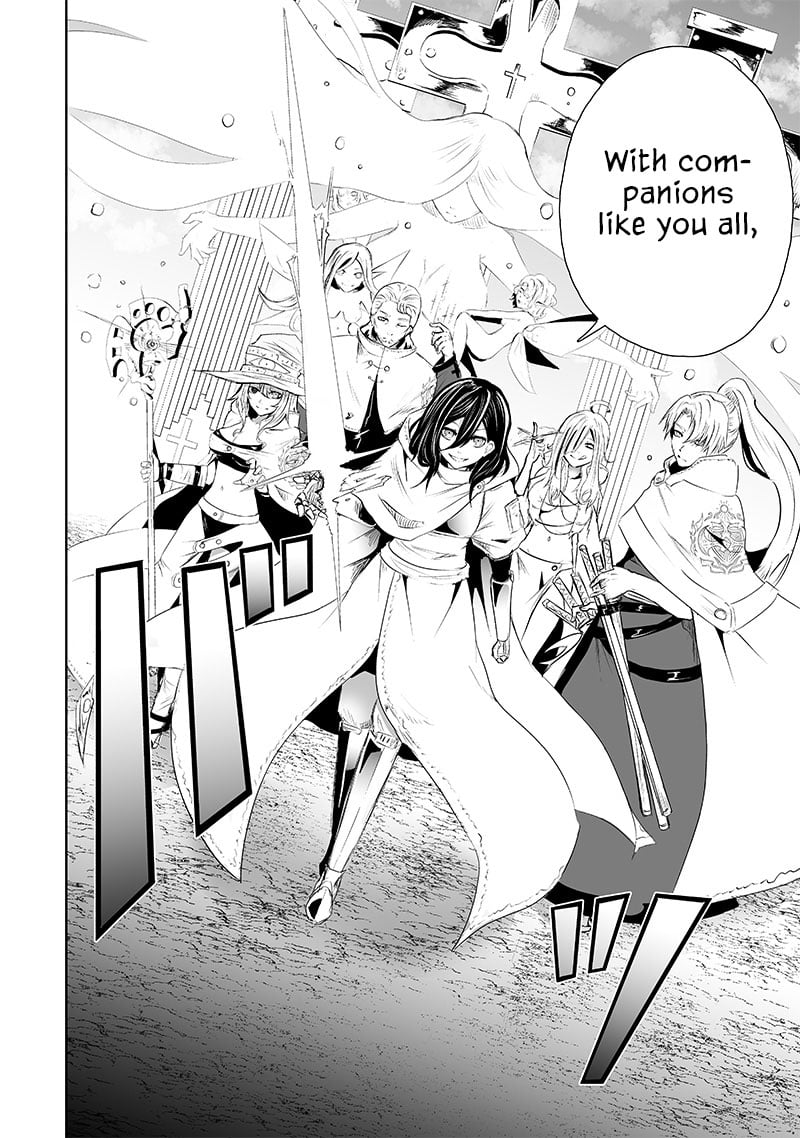 Page 17 of Chapter 63