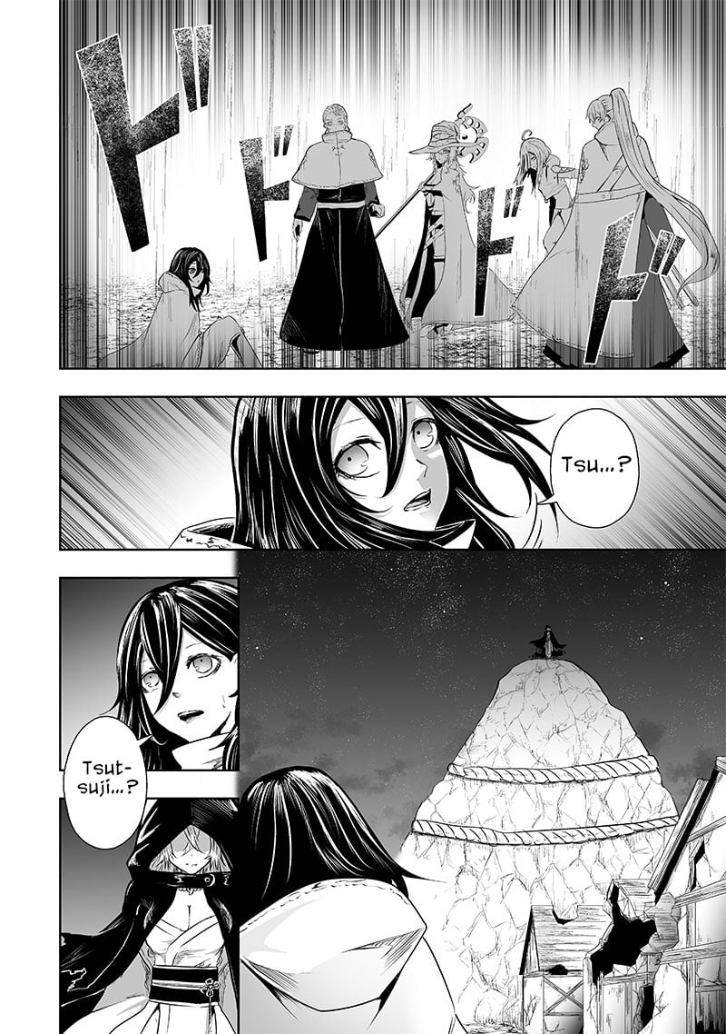 Page 5 of Chapter 64
