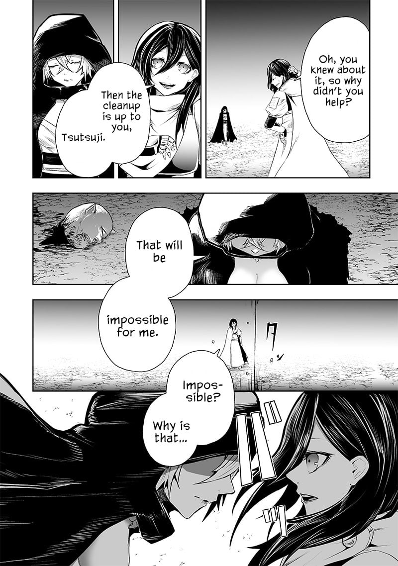 Page 7 of Chapter 64