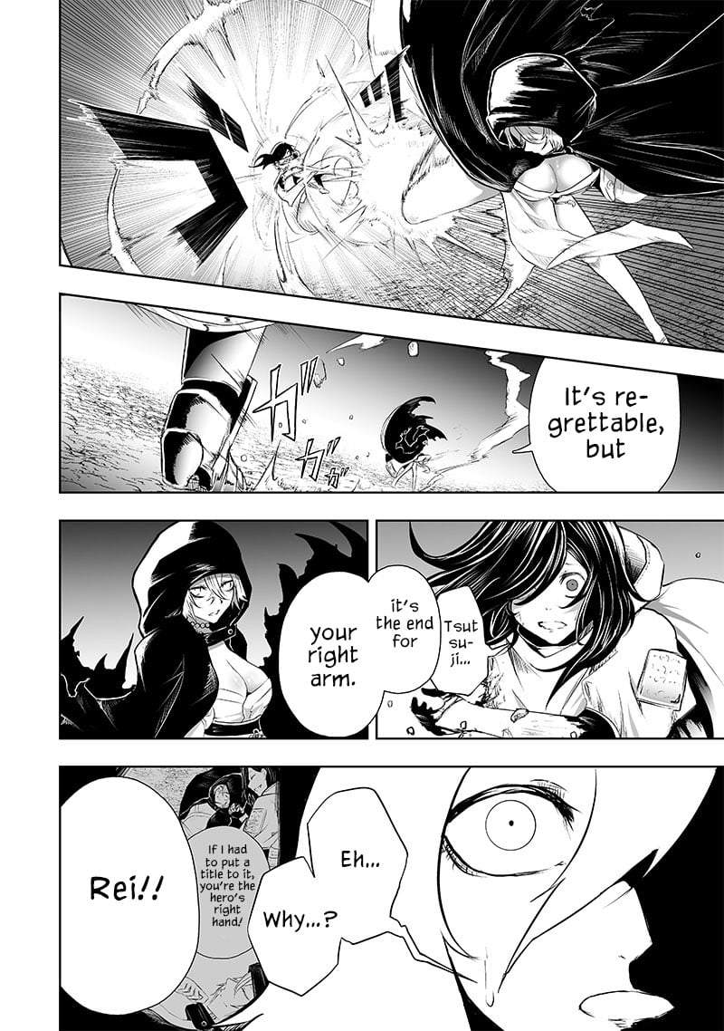 Page 9 of Chapter 64