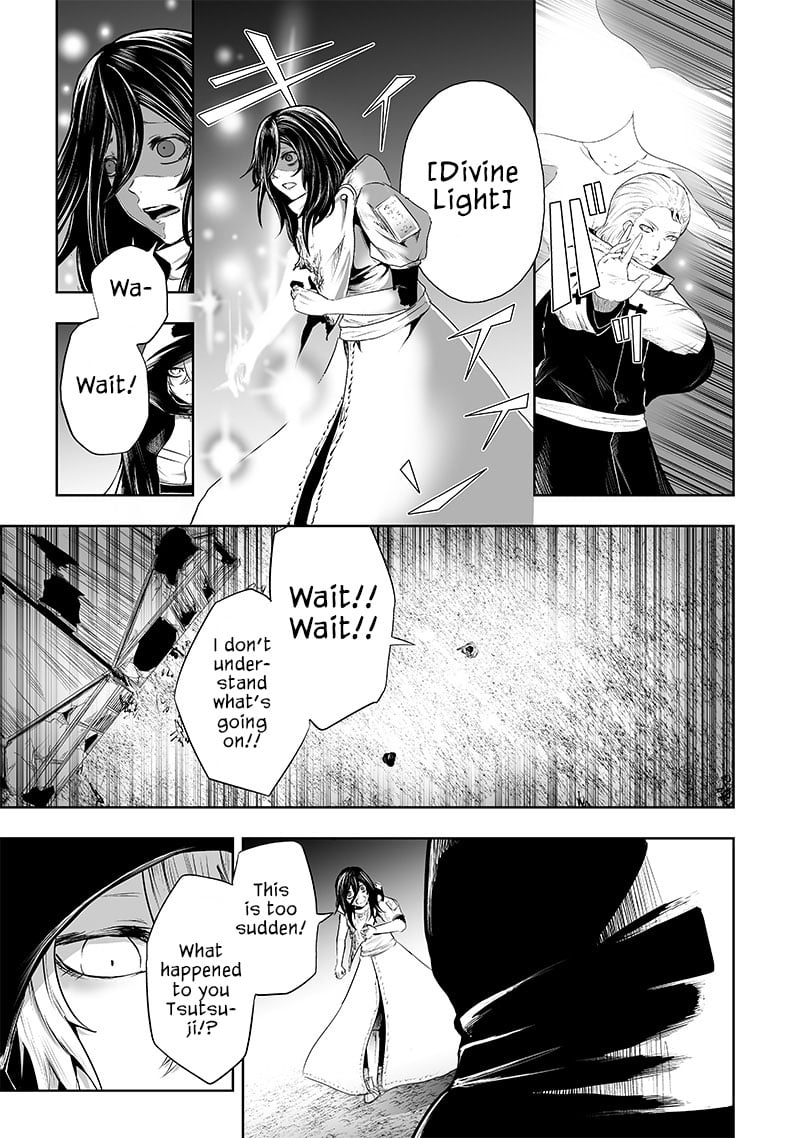 Page 10 of Chapter 64