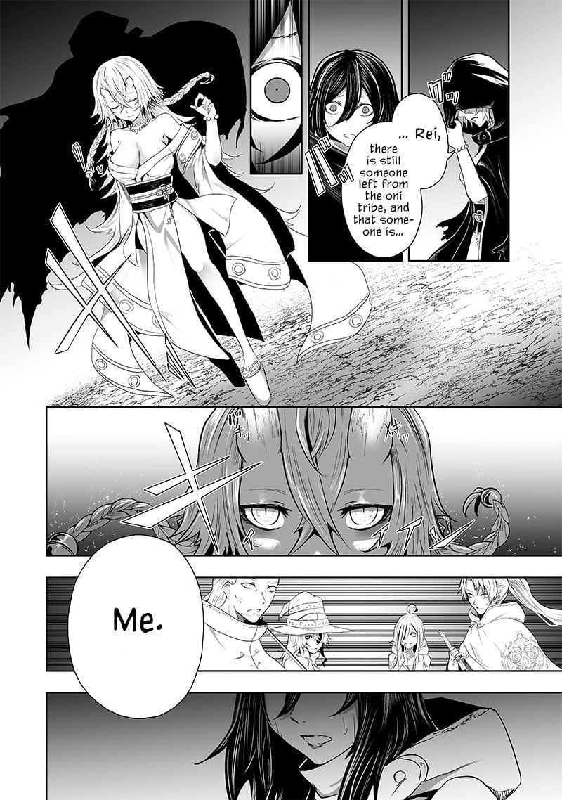 Page 11 of Chapter 64