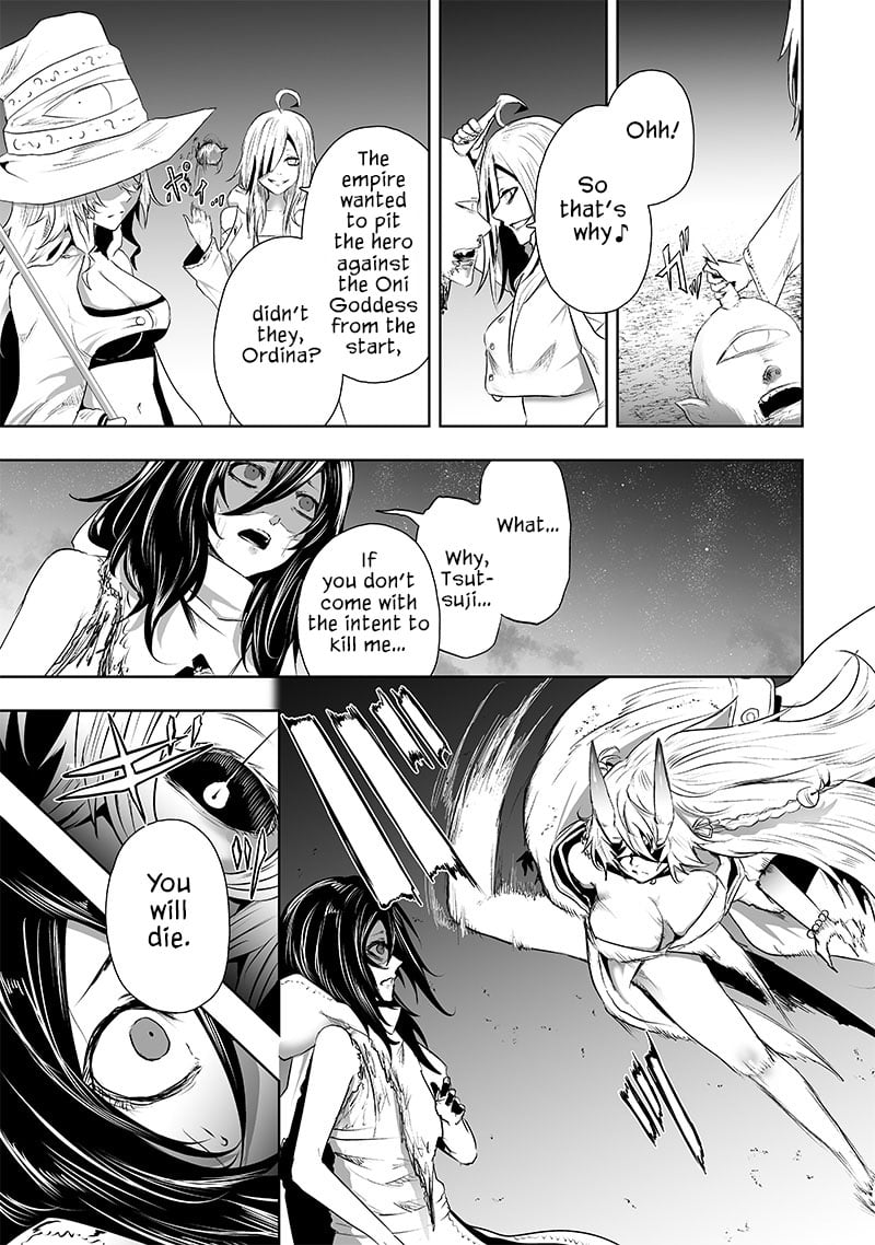 Page 12 of Chapter 64