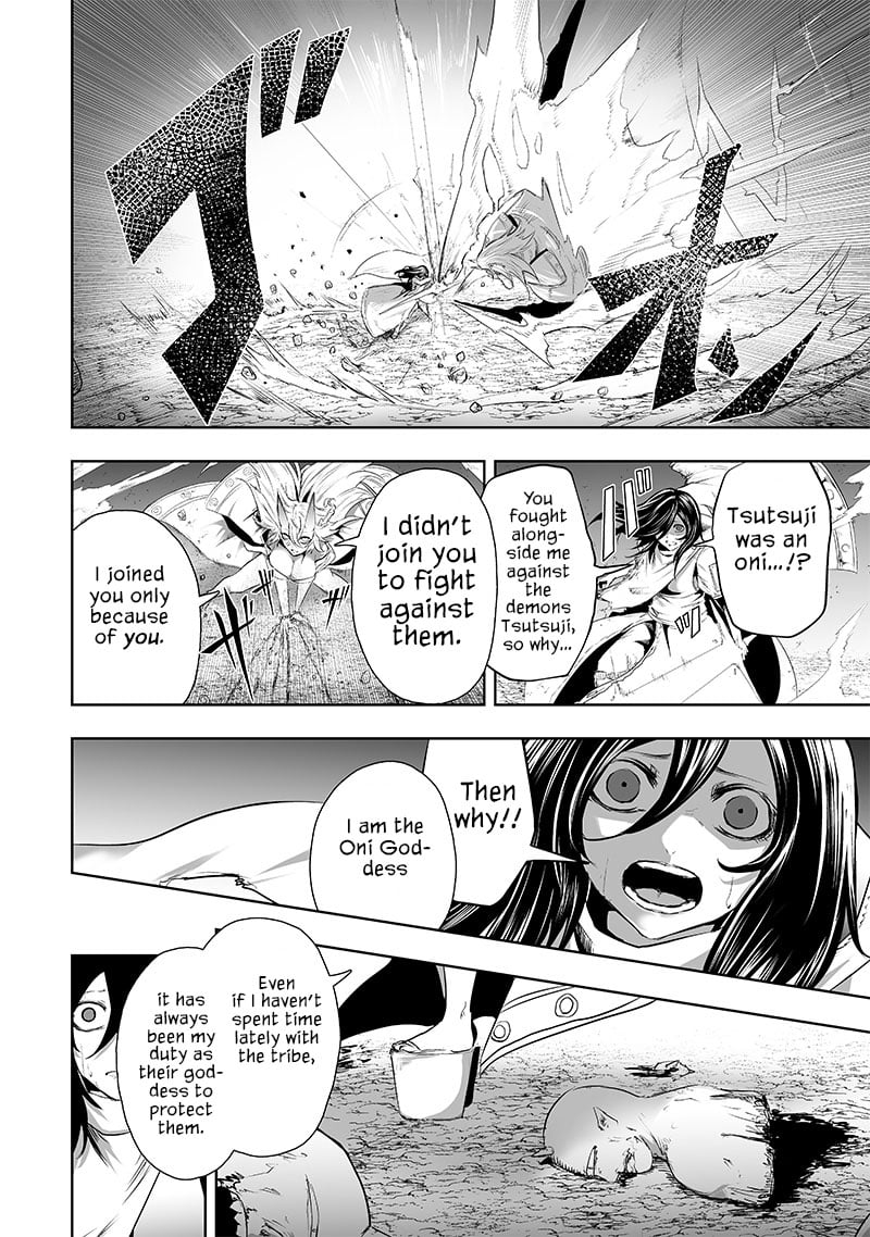 Page 13 of Chapter 64