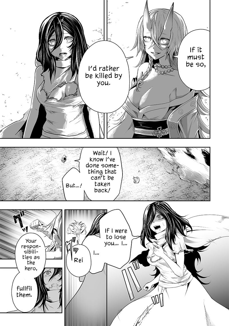 Page 16 of Chapter 64