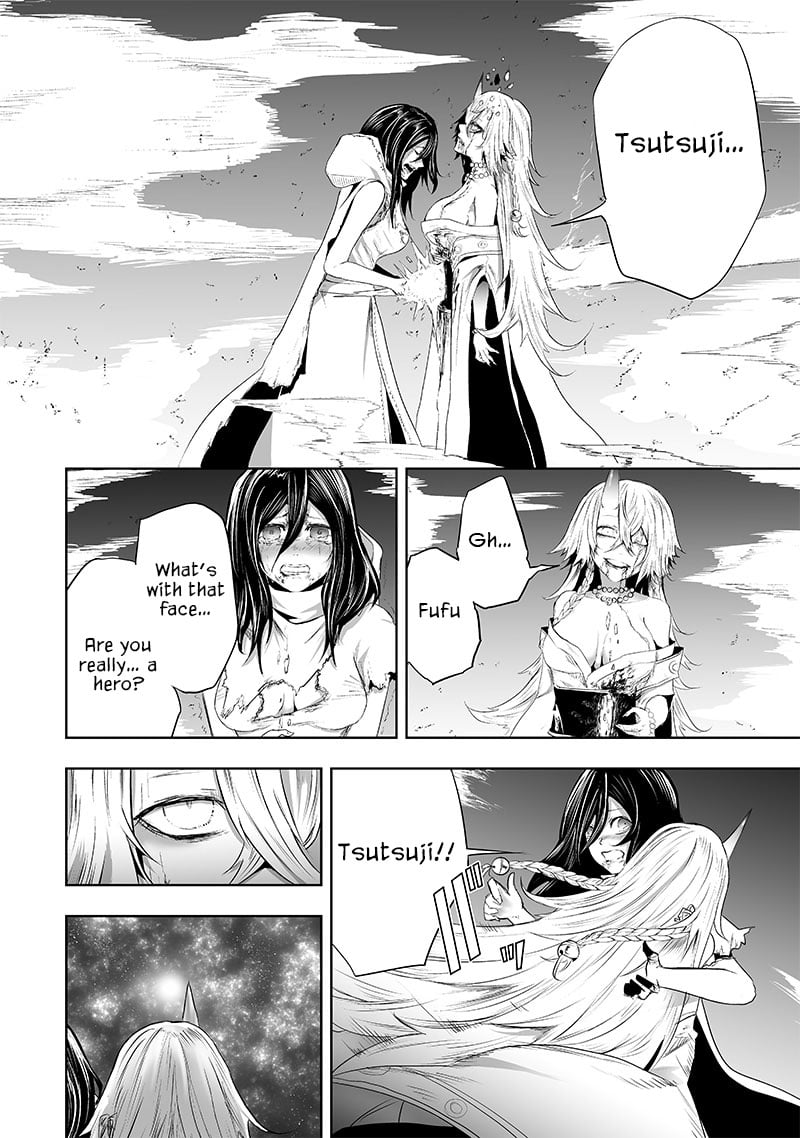 Page 18 of Chapter 64