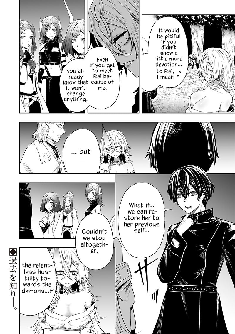 Page 24 of Chapter 64