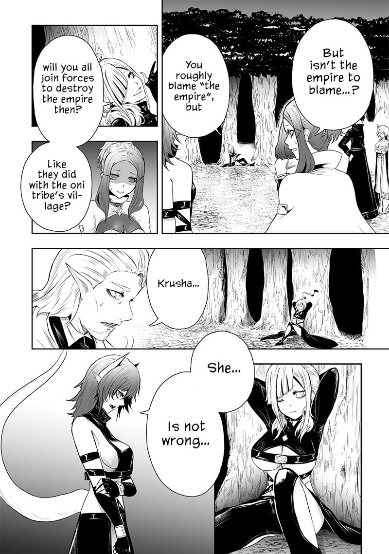Page 3 of Chapter 65