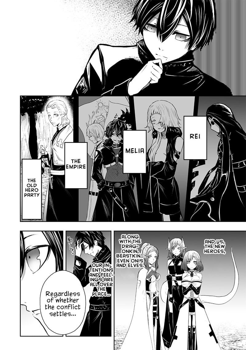 Page 5 of Chapter 65