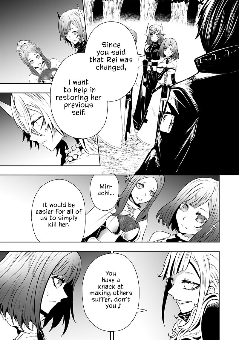 Page 6 of Chapter 65