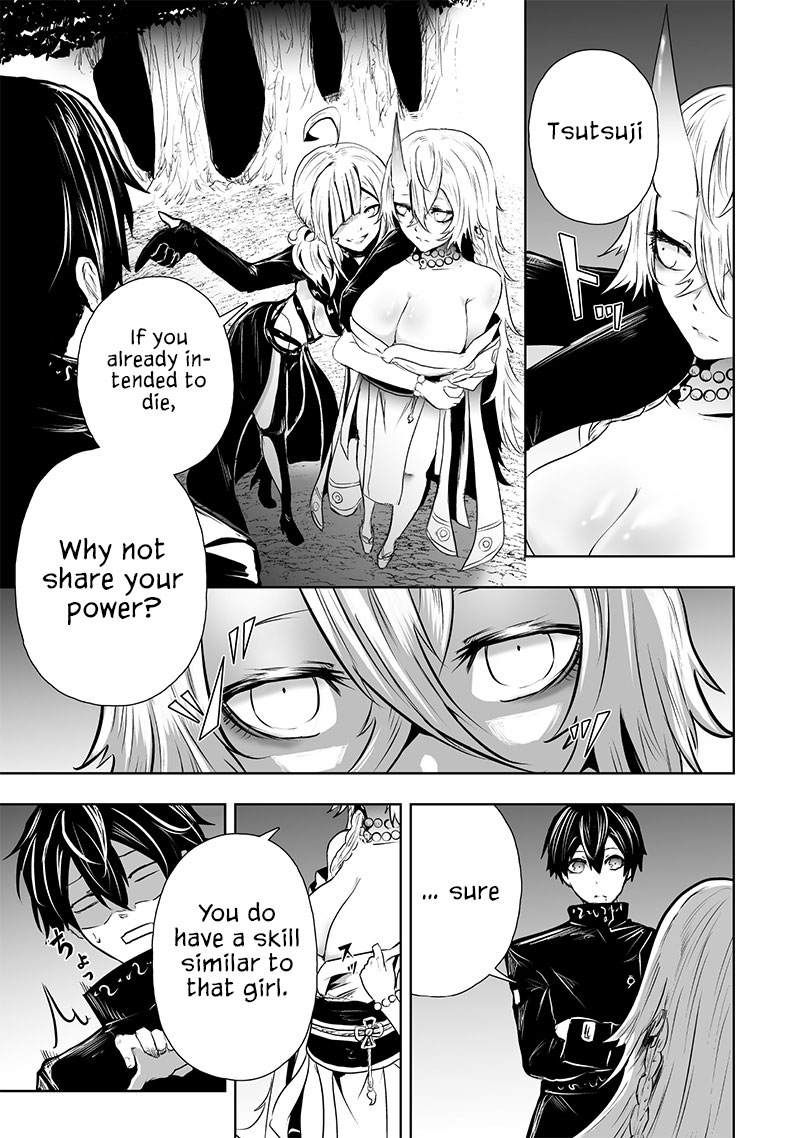 Page 10 of Chapter 65