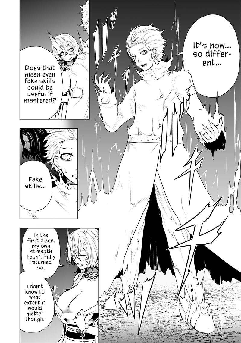 Page 14 of Chapter 65