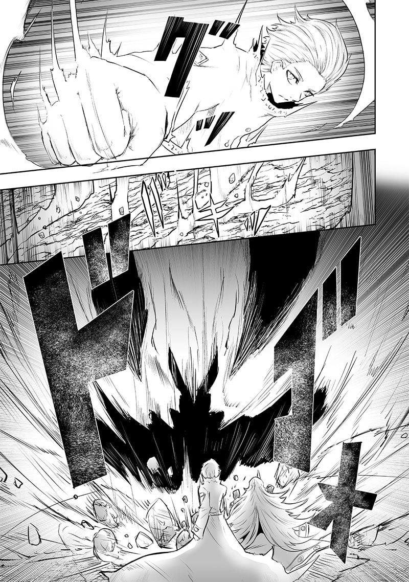 Page 17 of Chapter 65