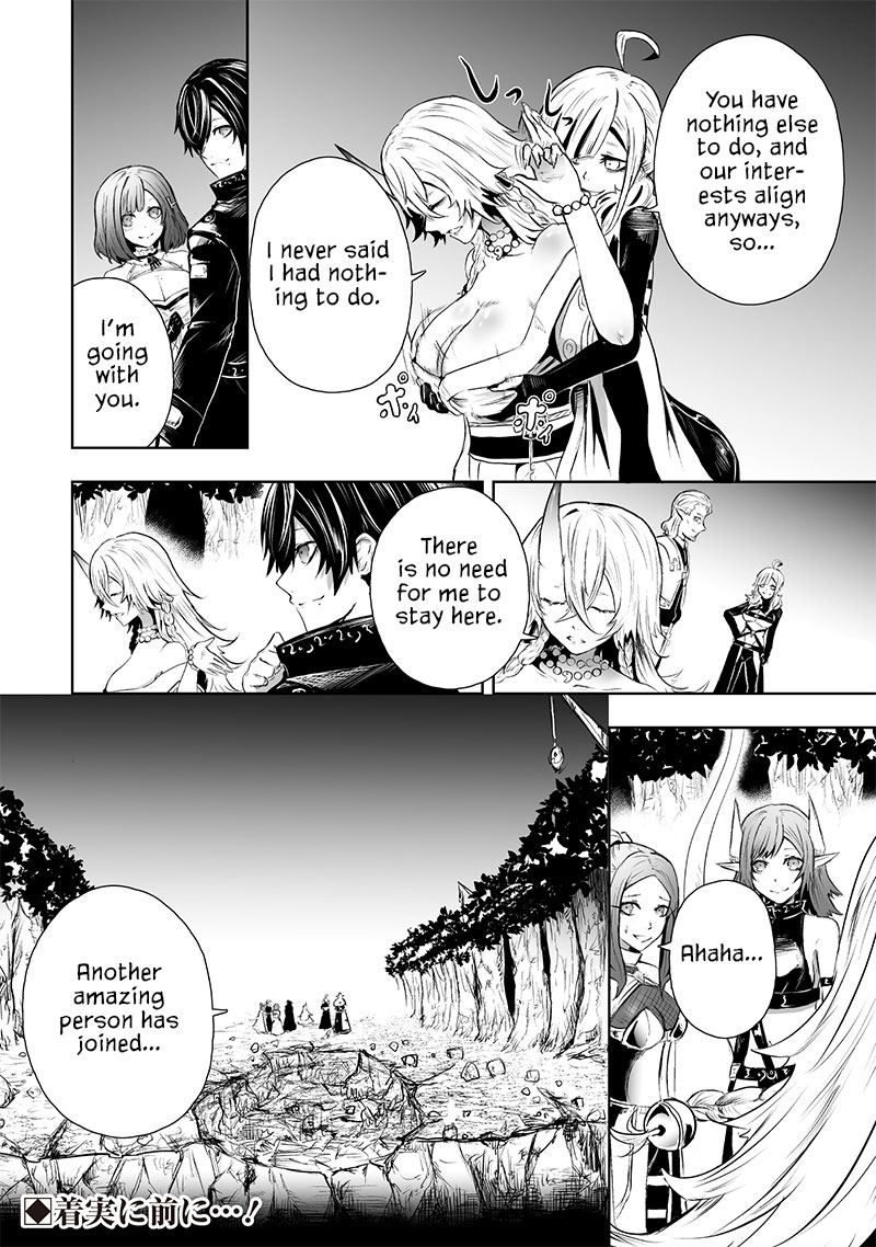 Page 20 of Chapter 65