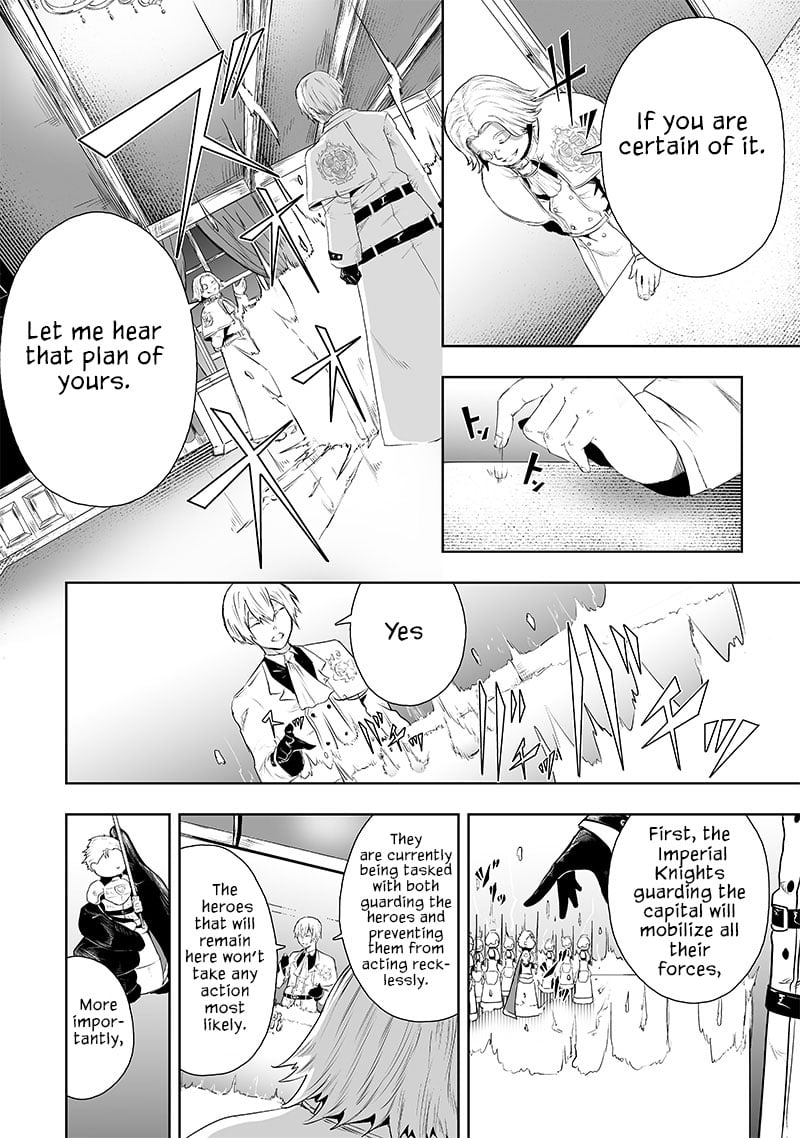 Page 5 of Chapter 66