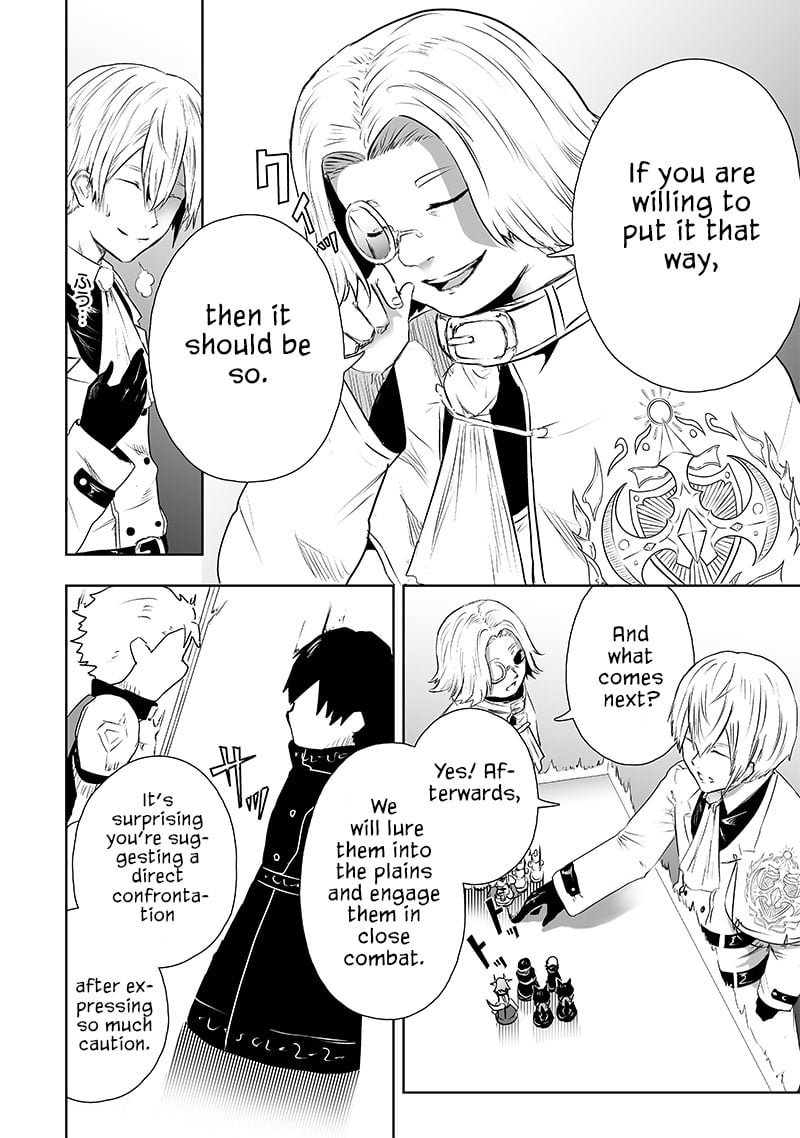 Page 11 of Chapter 66