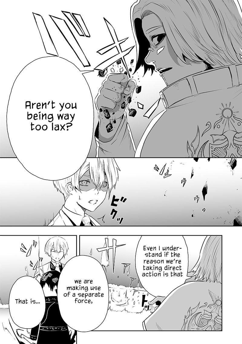 Page 14 of Chapter 66