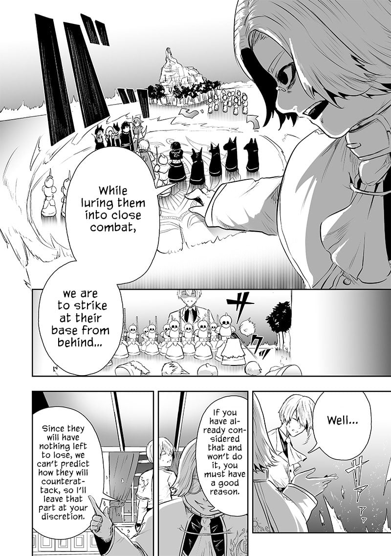 Page 15 of Chapter 66