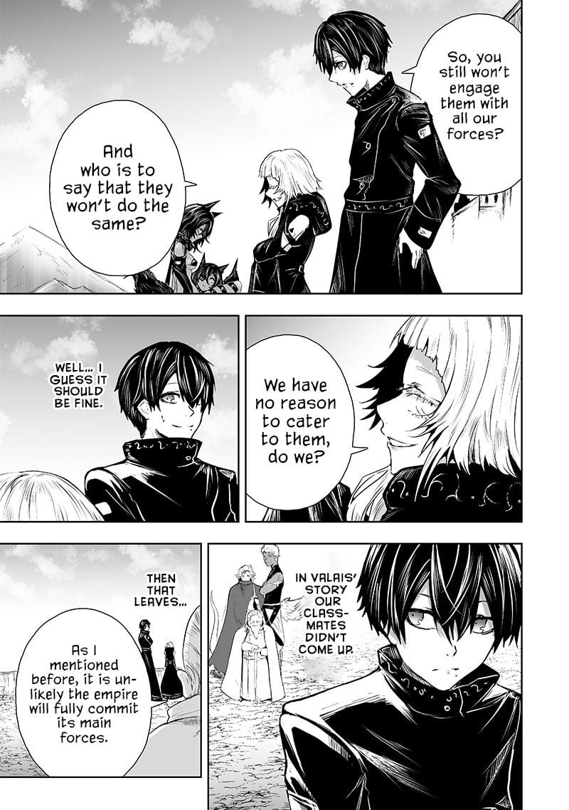 Page 4 of Chapter 67