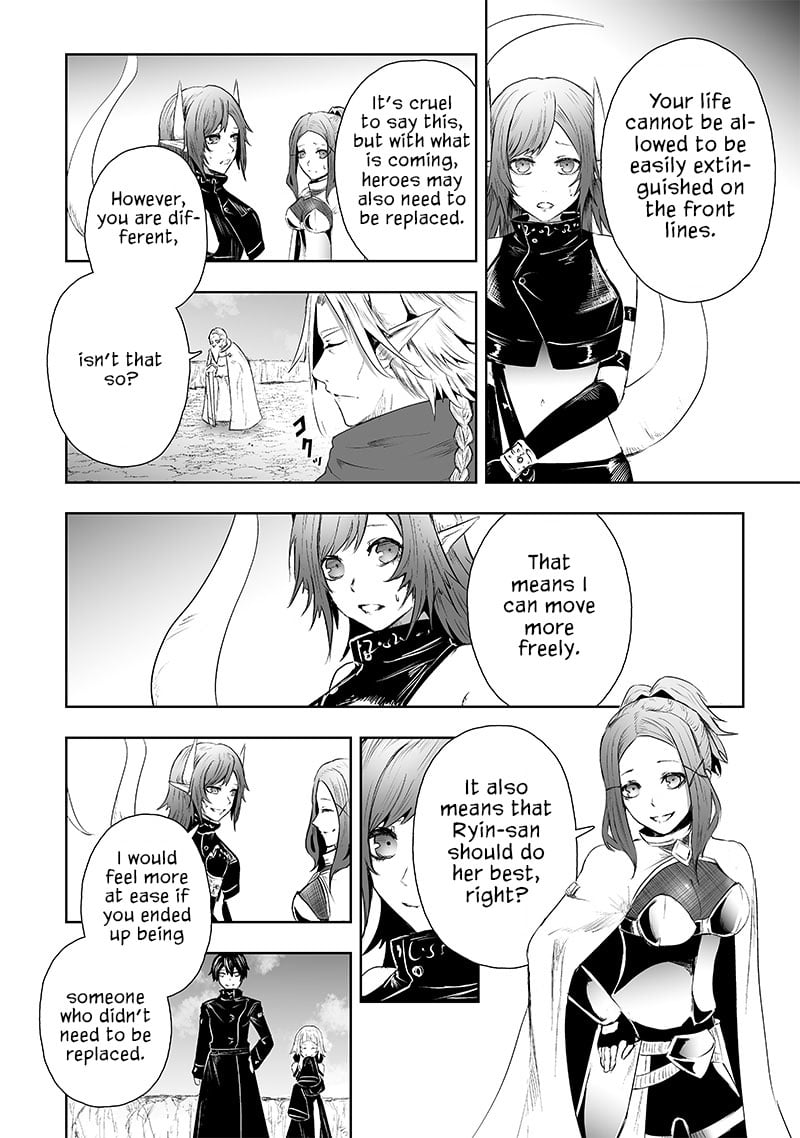 Page 15 of Chapter 67