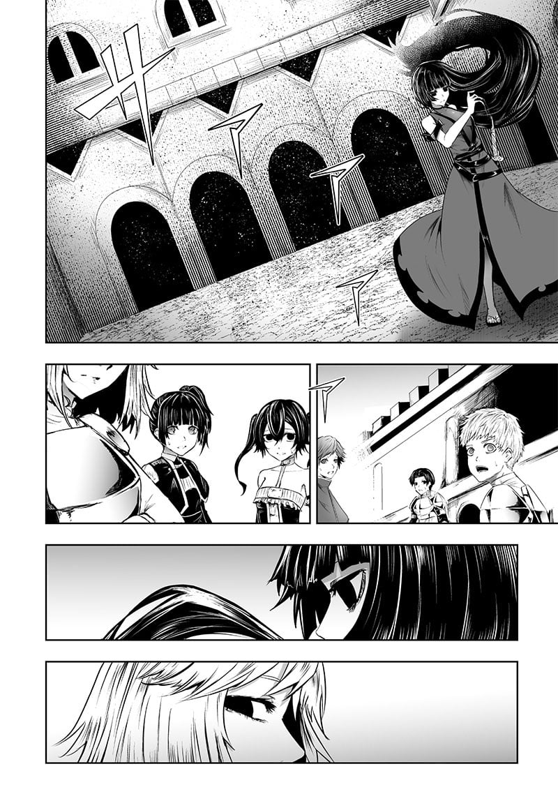 Page 5 of Chapter 68