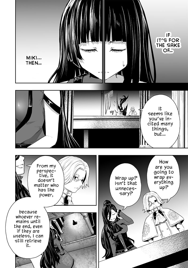 Page 15 of Chapter 68