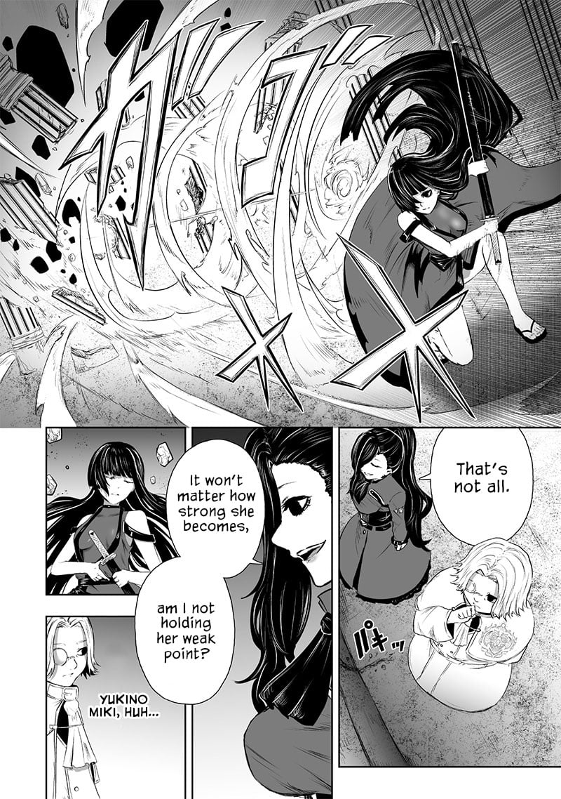 Page 17 of Chapter 68