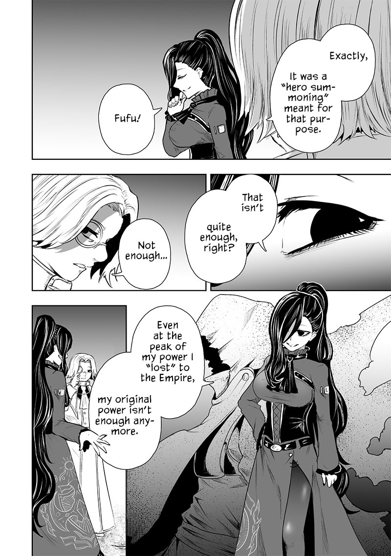 Page 19 of Chapter 68