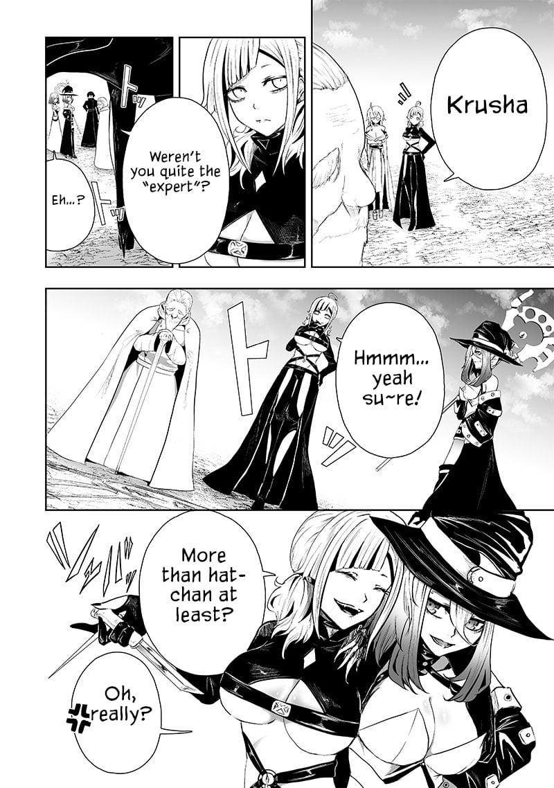 Page 5 of Chapter 69