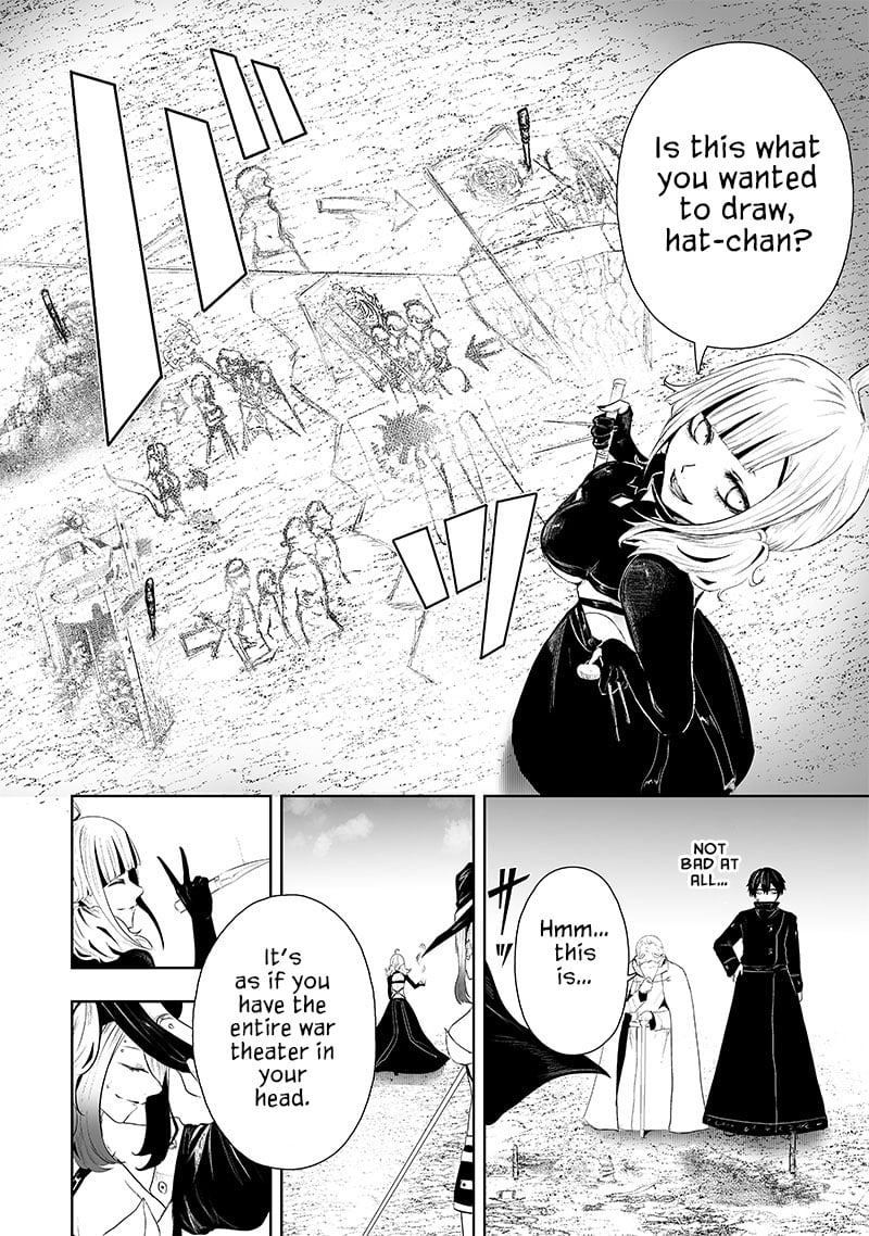 Page 7 of Chapter 69