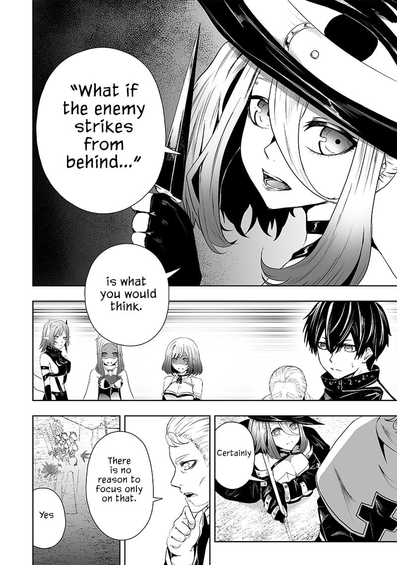 Page 9 of Chapter 69