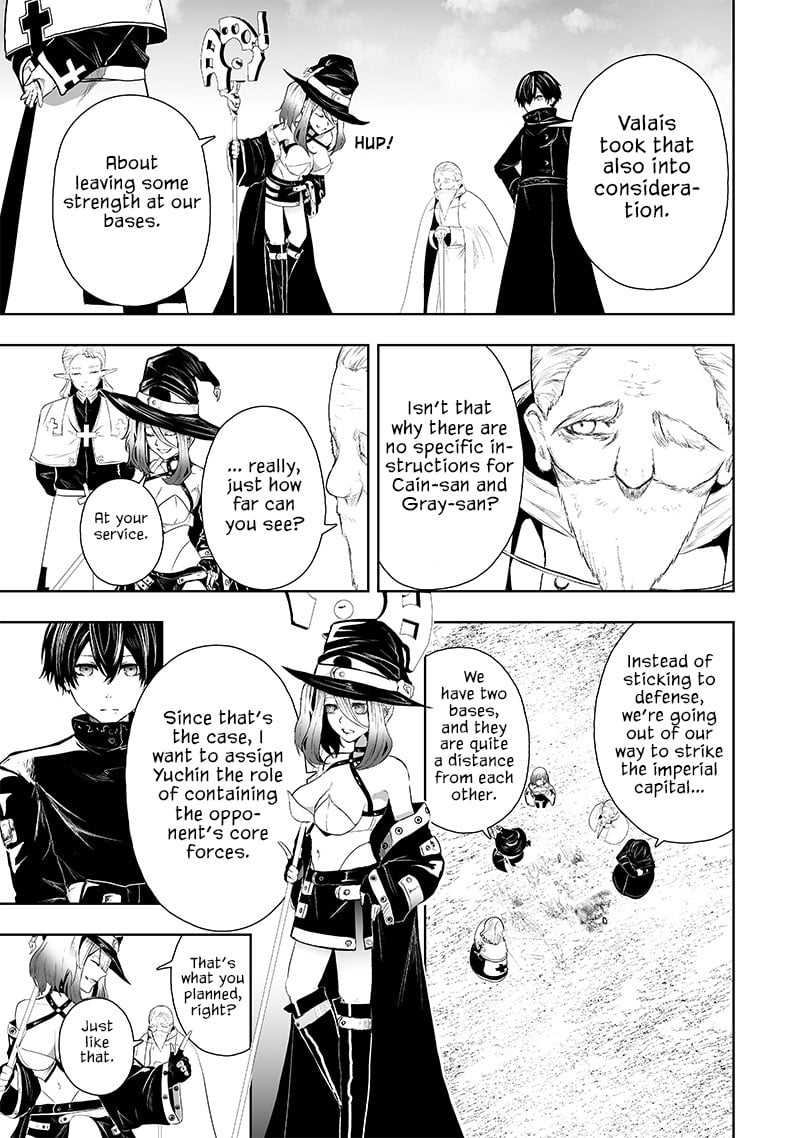 Page 10 of Chapter 69
