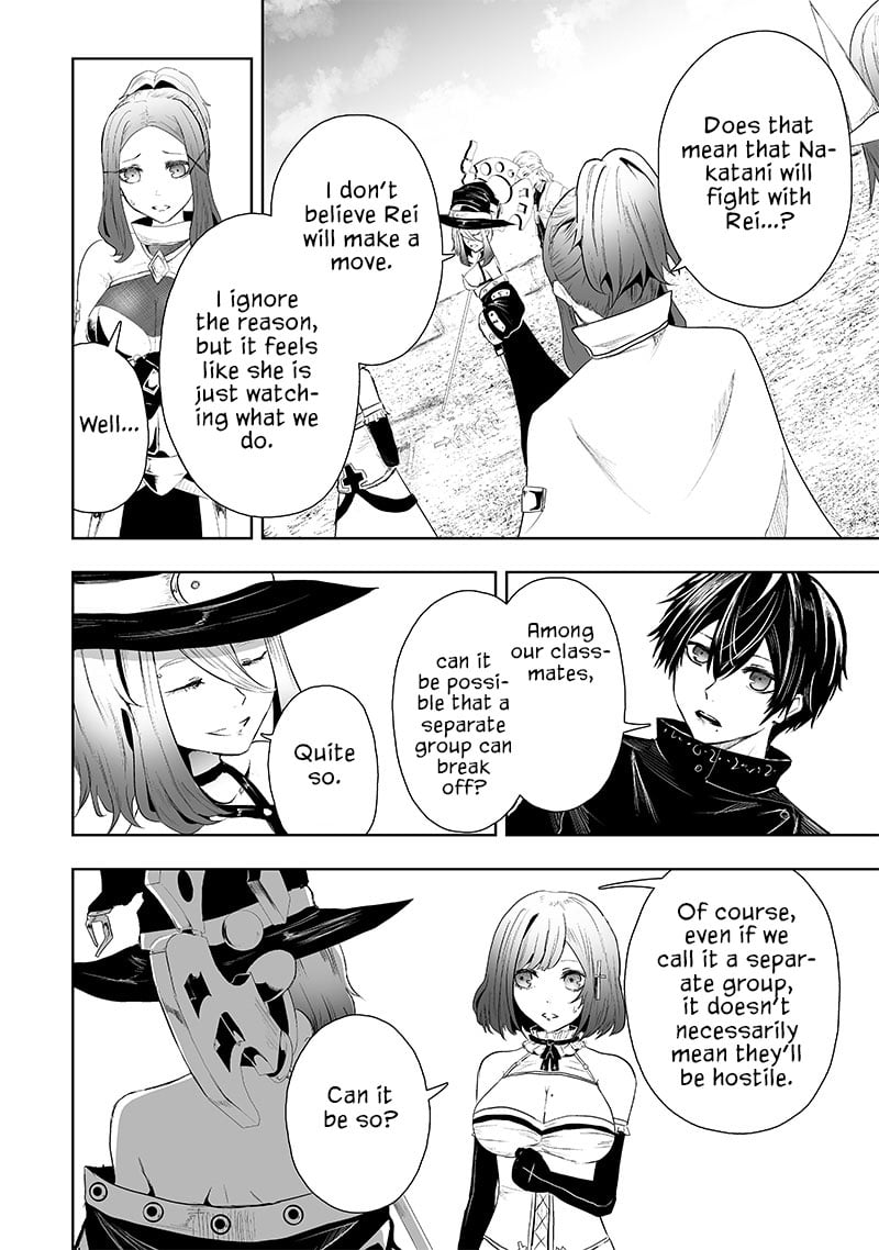 Page 11 of Chapter 69
