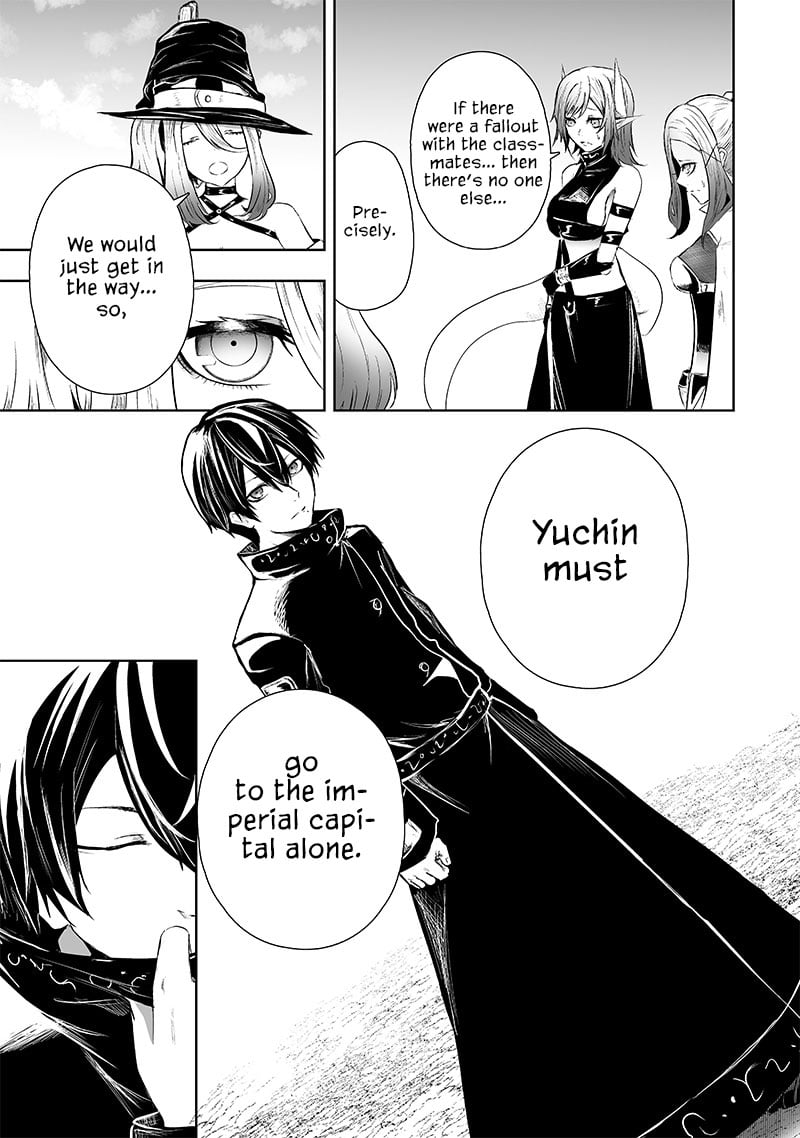 Page 16 of Chapter 69