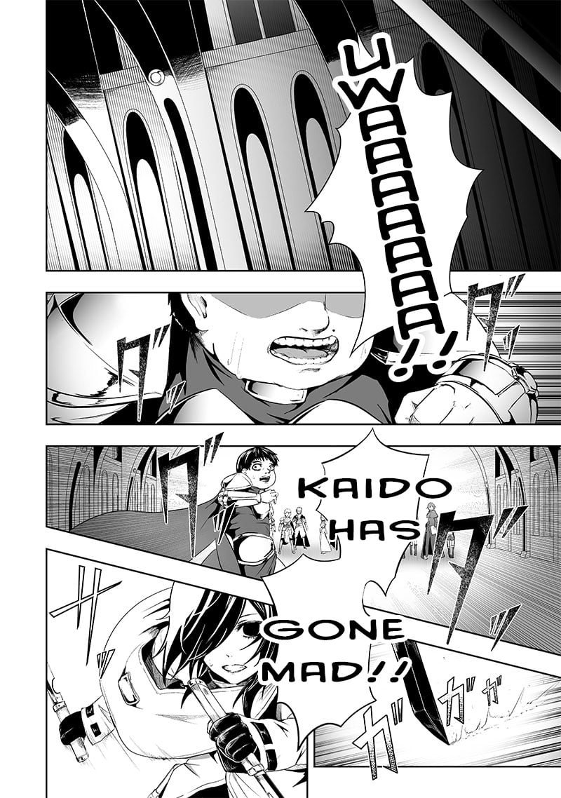 Page 17 of Chapter 69