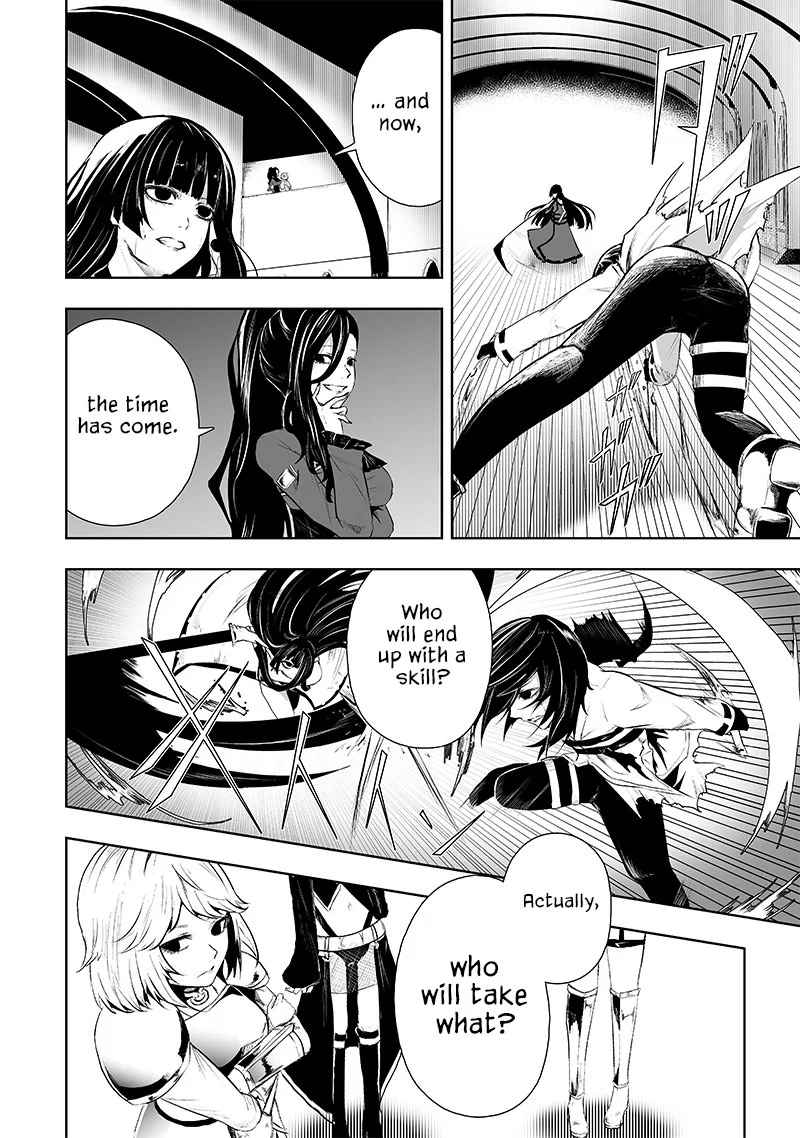 Page 3 of Chapter 70
