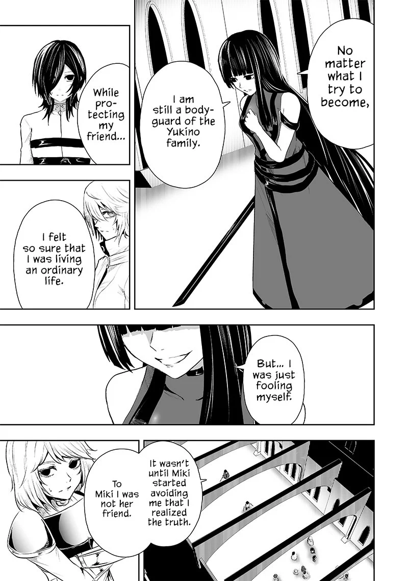 Page 6 of Chapter 70