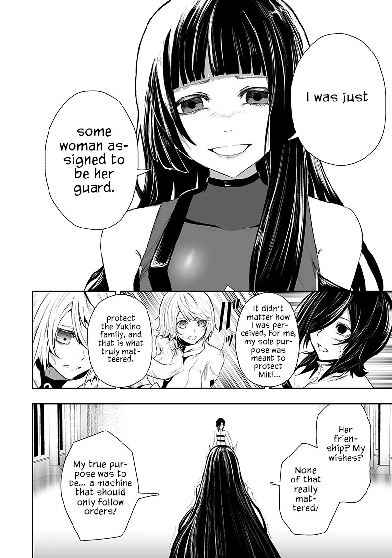 Page 7 of Chapter 70